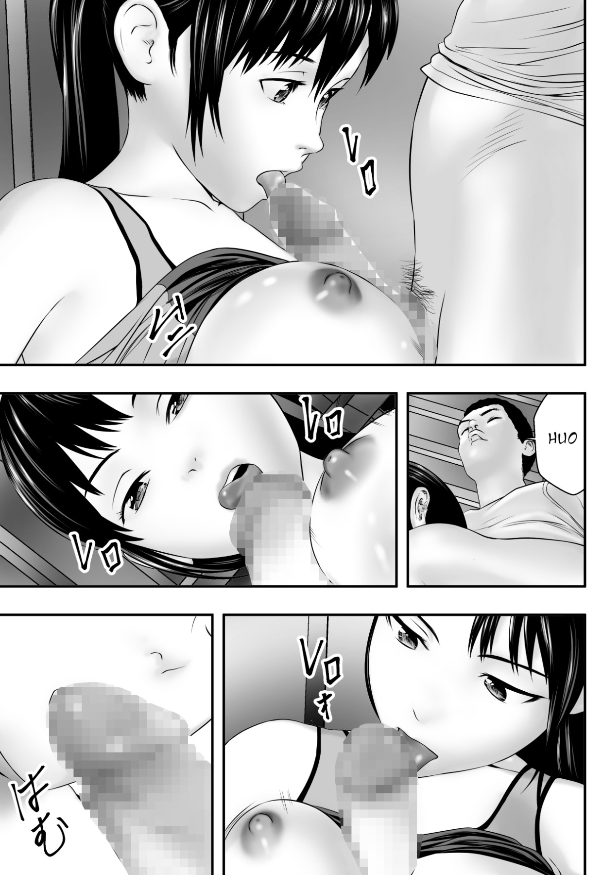 Hentai Manga Comic-Tsuyu no Sha-Read-34